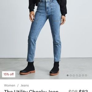 Everlane Cheeky Utility Jean